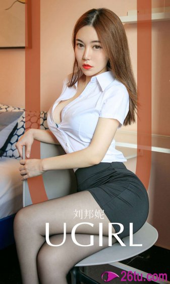 状王之王